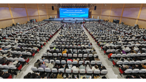 湖南交通工程学院“创意点亮生活，创业成就梦想”创业活动周隆重开幕